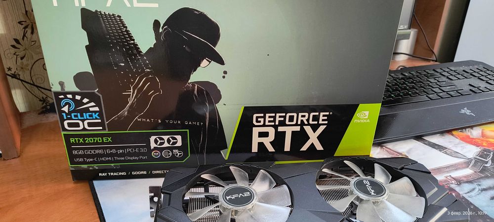 RTX 2070 OC 8192MB 256bit GDDR6
