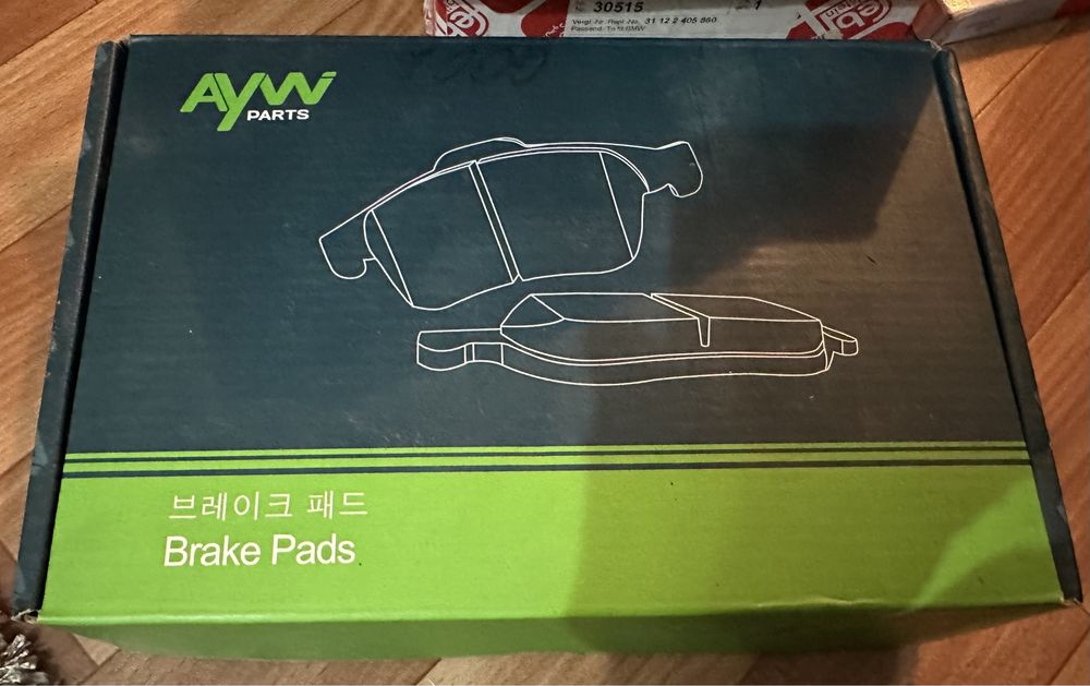 Новые запчасти на BMW E90