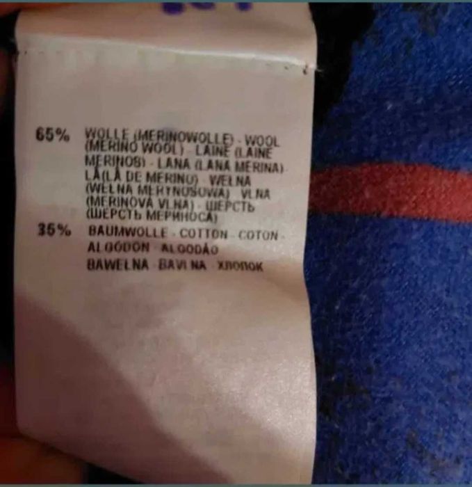 Pulover Brax lâna merinos