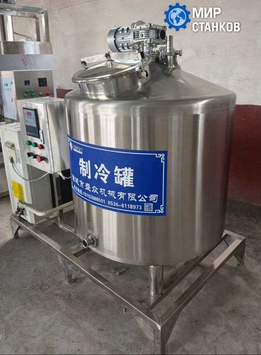 Охладитель молока на 300 литров
