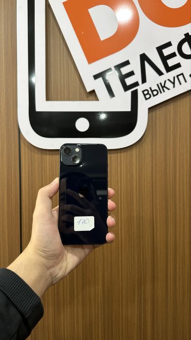 Iphone 13 128gb айфон 13 128гб