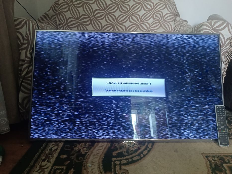 Телевизор Samsung