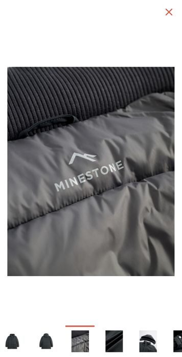 Зимний пуховик Minestone