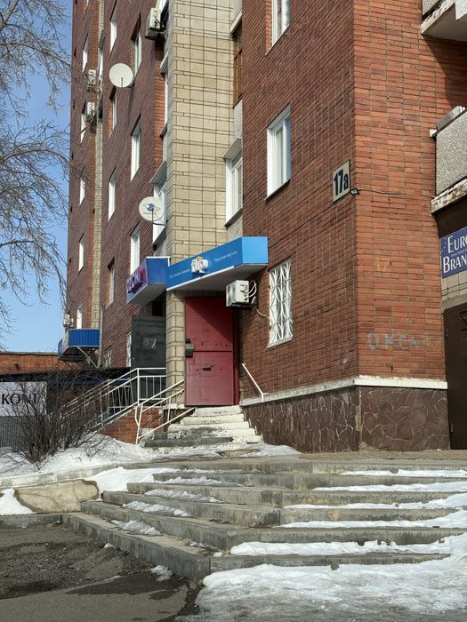 Сдам помещение в аренду