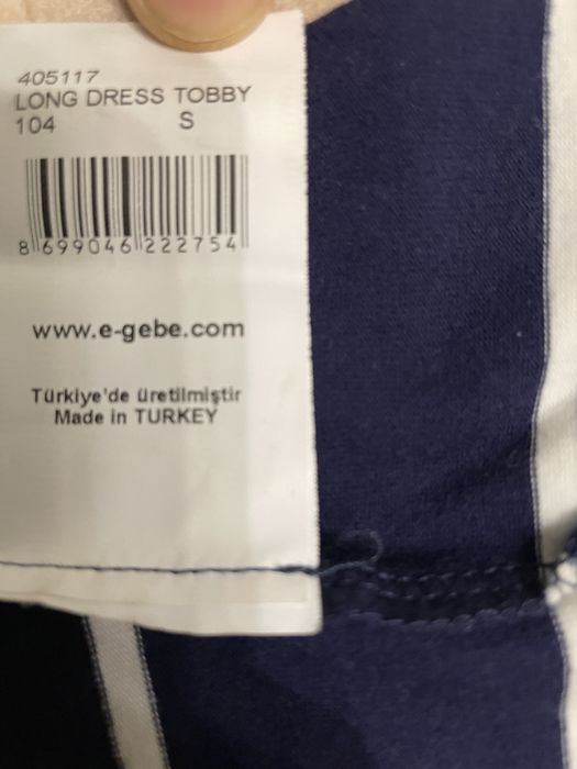 Продам платье для беременных. Турция. летнее