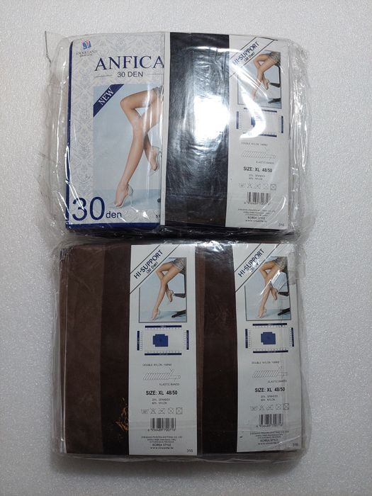 Женский капроновые  колготки