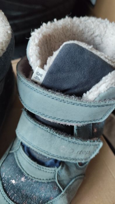 Детски зимни боси ботуши