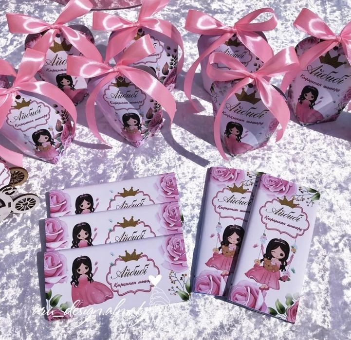 Актобе Бонбоньерки тойбастар