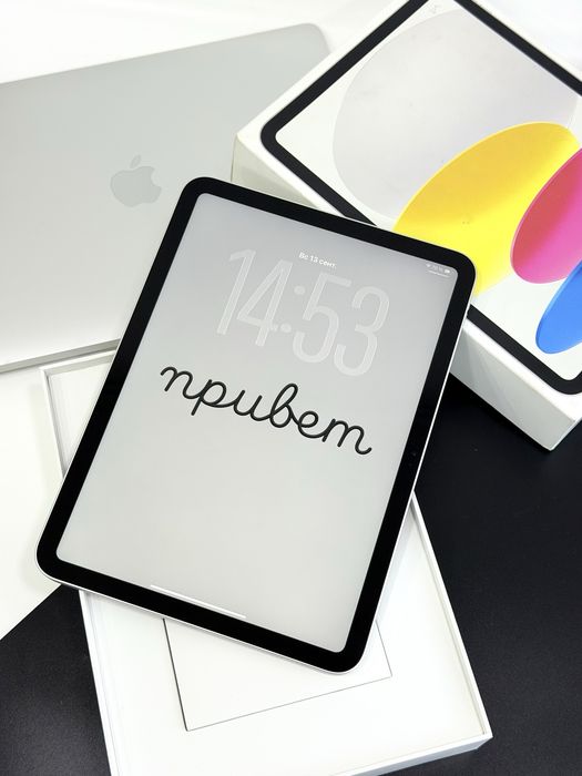 Ipad Gen 10 (2022)