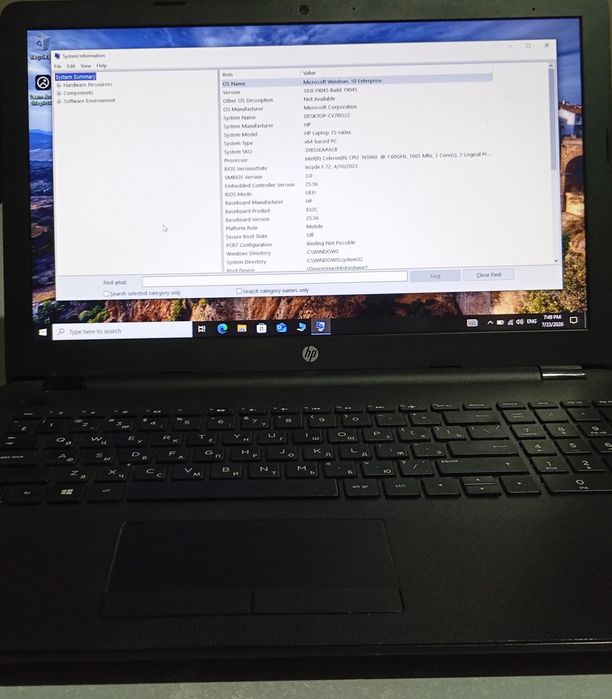 HP ofis noutbuki