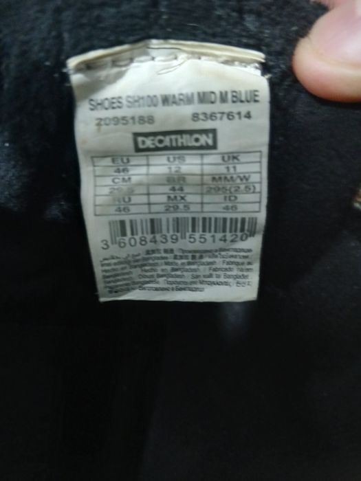 Vând adidas.gheata marimea 46