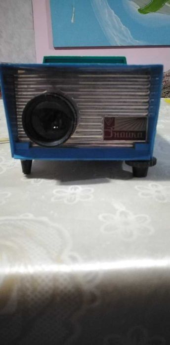 Продается проектор, для слайдов. (СССР)