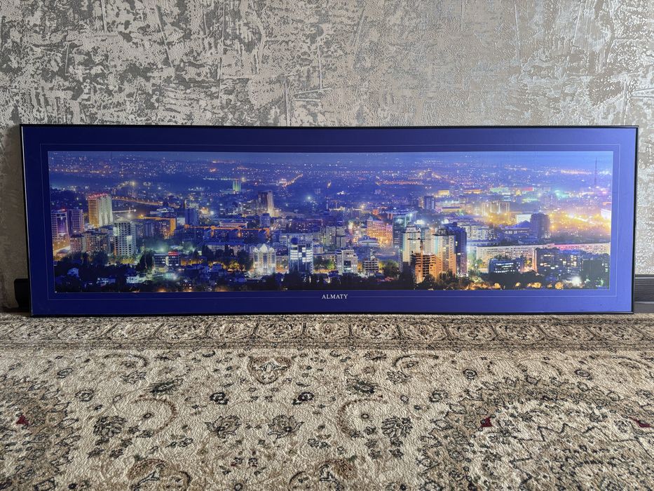 Продам картину ночная Алмата.