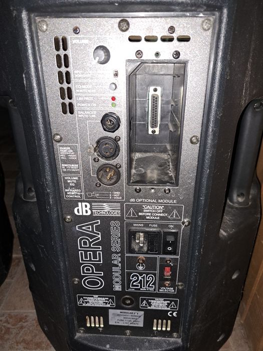 Тонколони OPERA 212