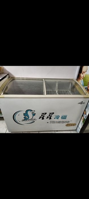 Морозильник продается