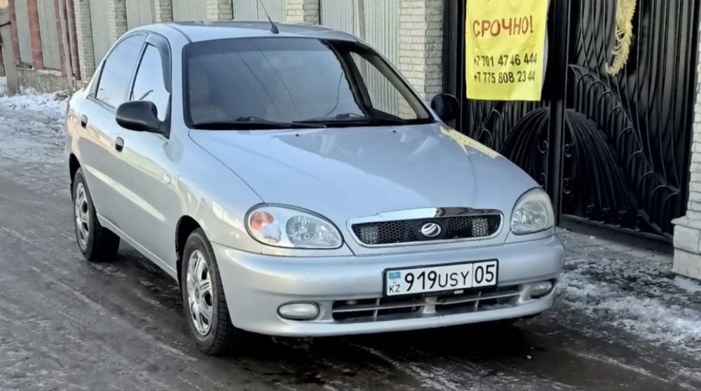 Аренда авто Алматы