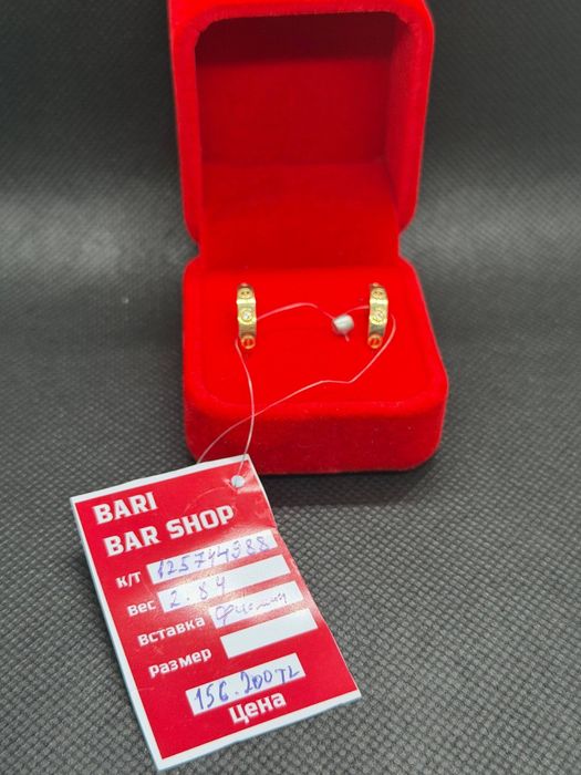 Золотые серьги cartie