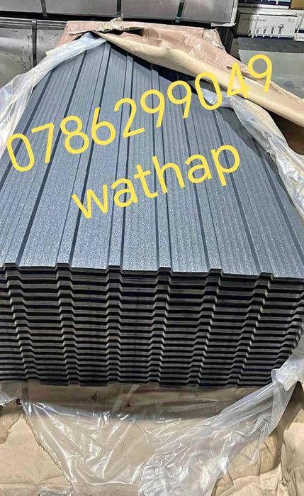 Promoție tablă cutată