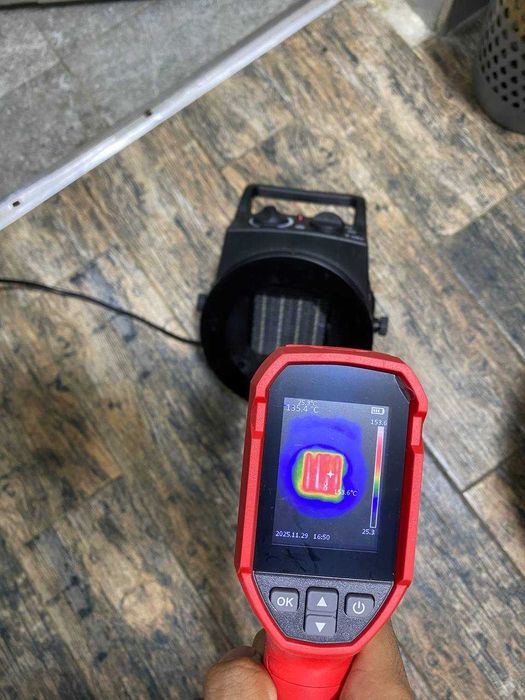 Teplovizor  Профессиональный тепловизор