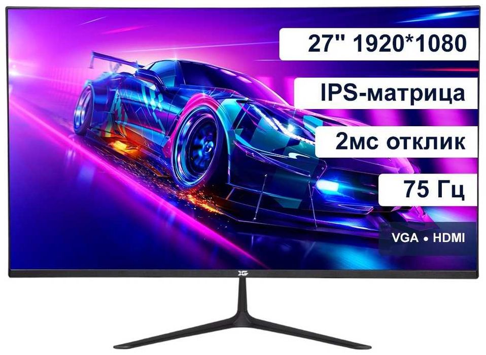 Продам б/у Монитор 27" X-Game OFLED27 черный