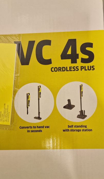 Прахосмукачка Karcher VC 4s
