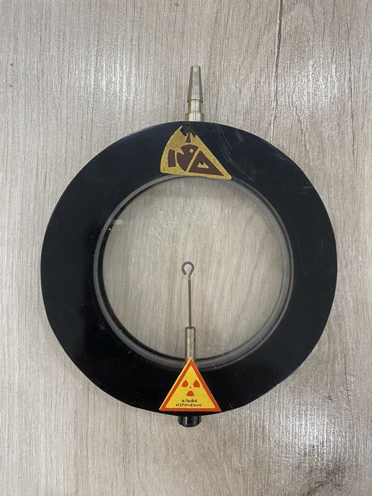 Камера вильсона учебная