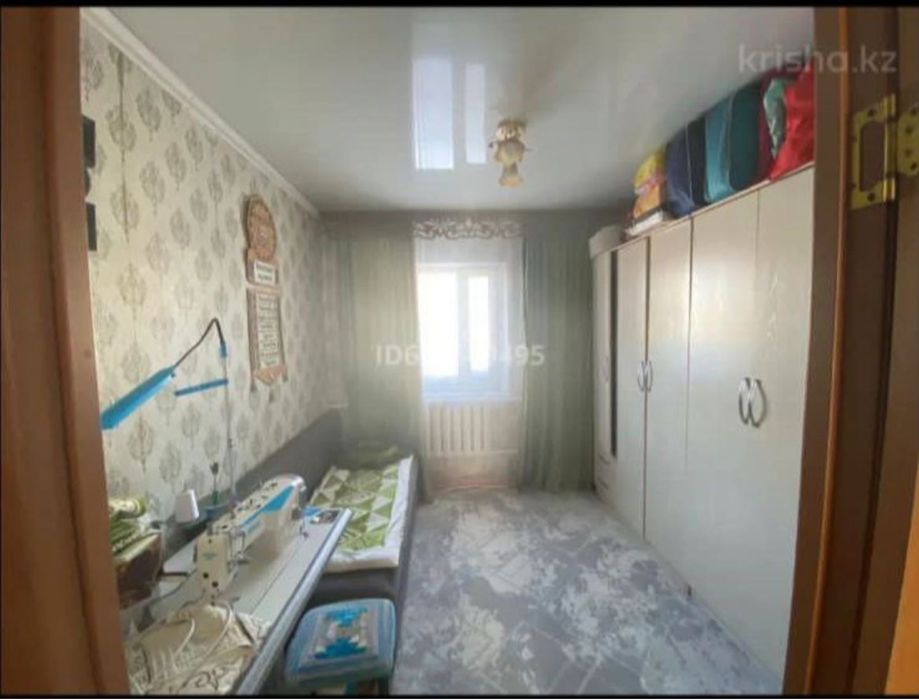 Дом мебелированный