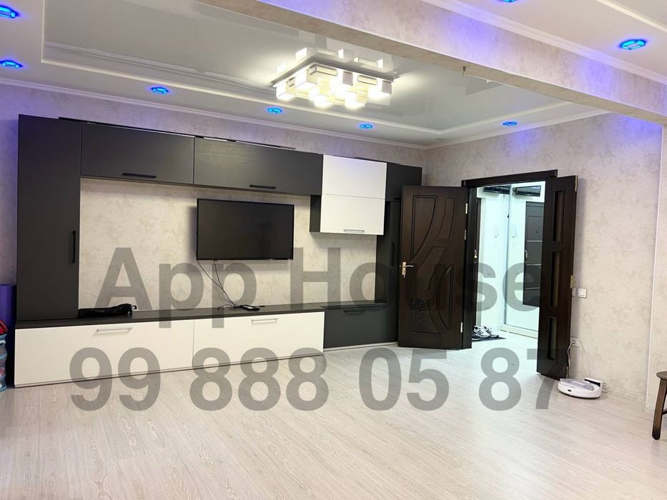 Авиасозлар-1.Кадышева.Школа №61.