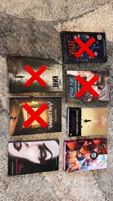 Продам новые книги