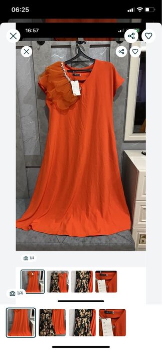 Платье для корпоративов с пайетками