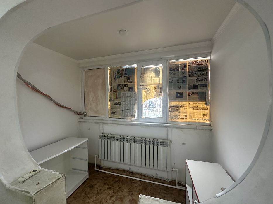 Квартира сатылады