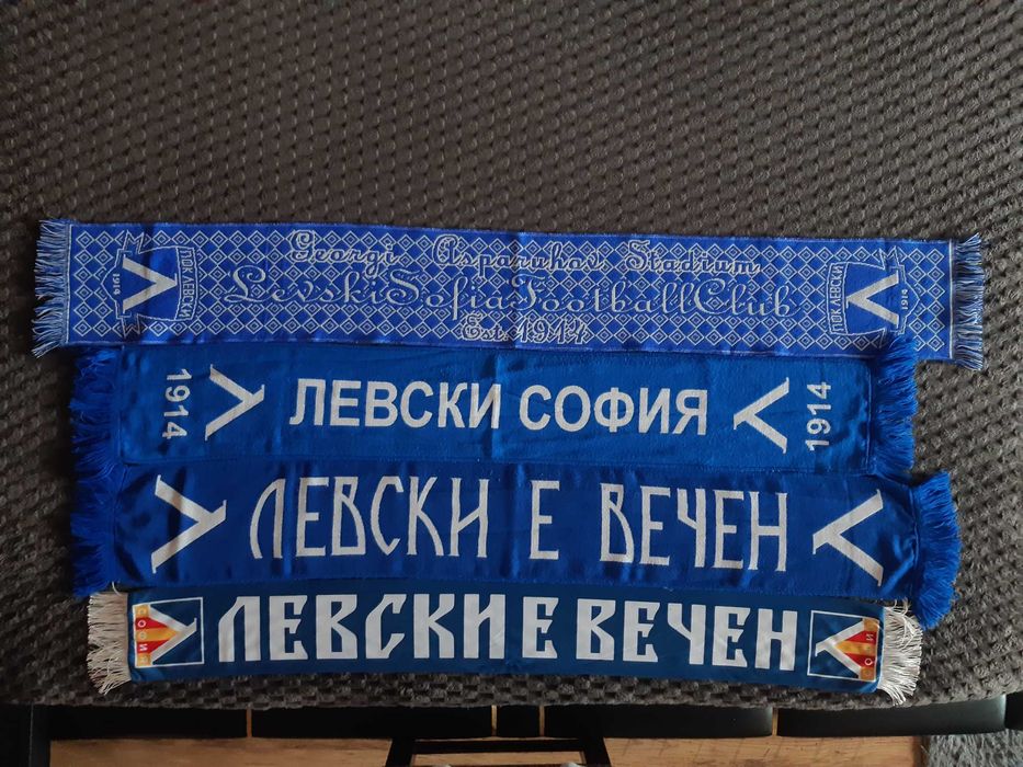 Колекционерски футболни шалове