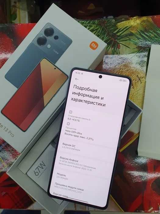 Xiaomi Redmi Note 13 Pro 8+4/256 Ideal