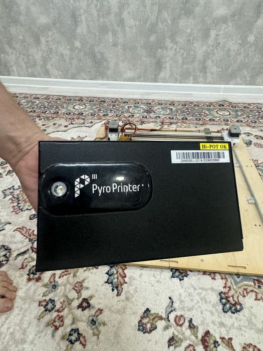Пиропринтер 3 цена 185 000 тг
