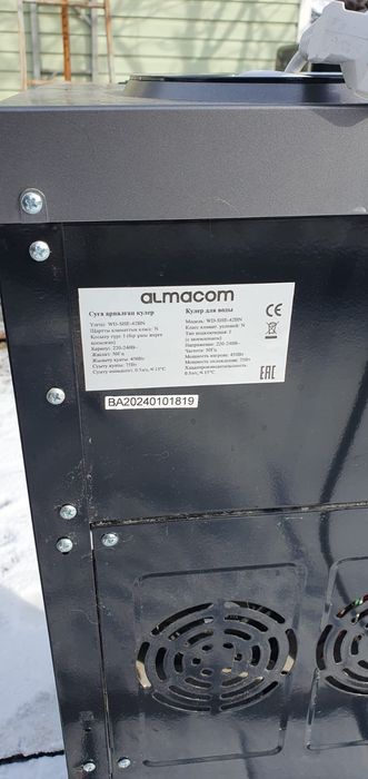 Диспенсер almacom