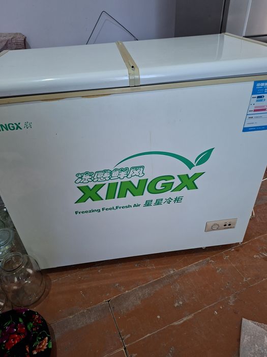 Морозильник XINGX сотилади