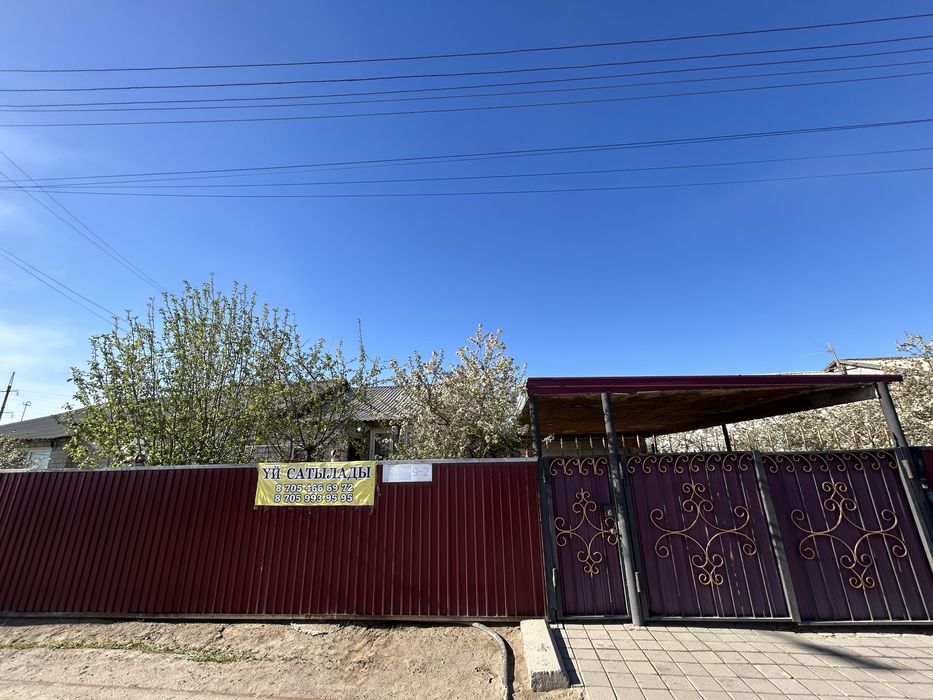 Продам 4-х комнатную дом