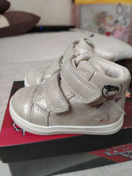 Детски златисти обувки боти Nelli Blu