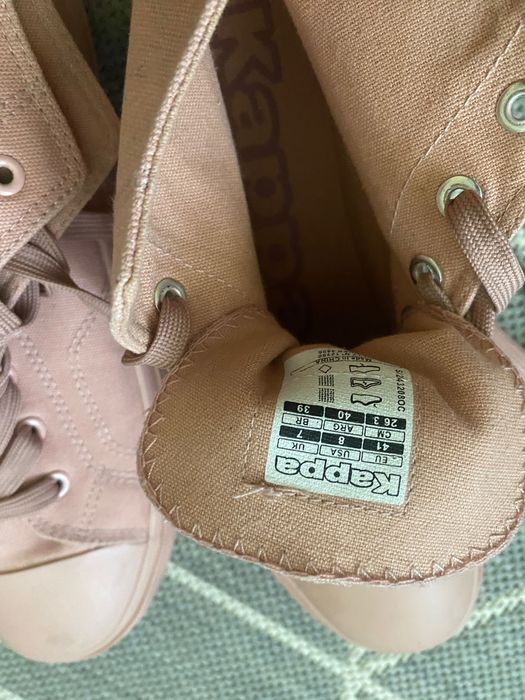 Дамски кецове Kappa