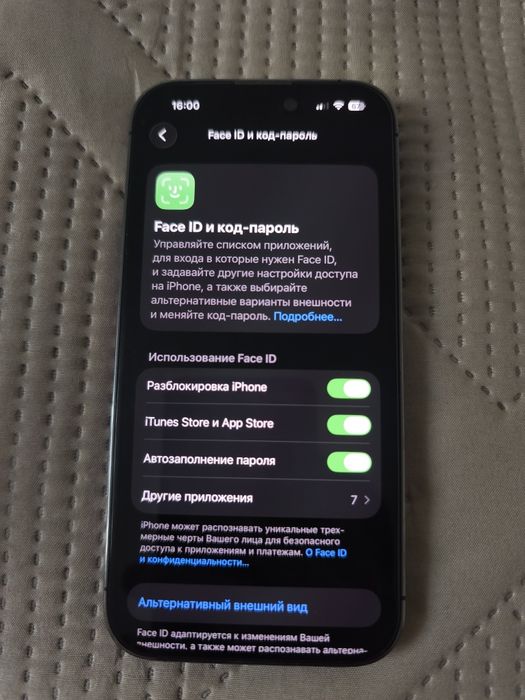 iPhone 14 pro 2 sim