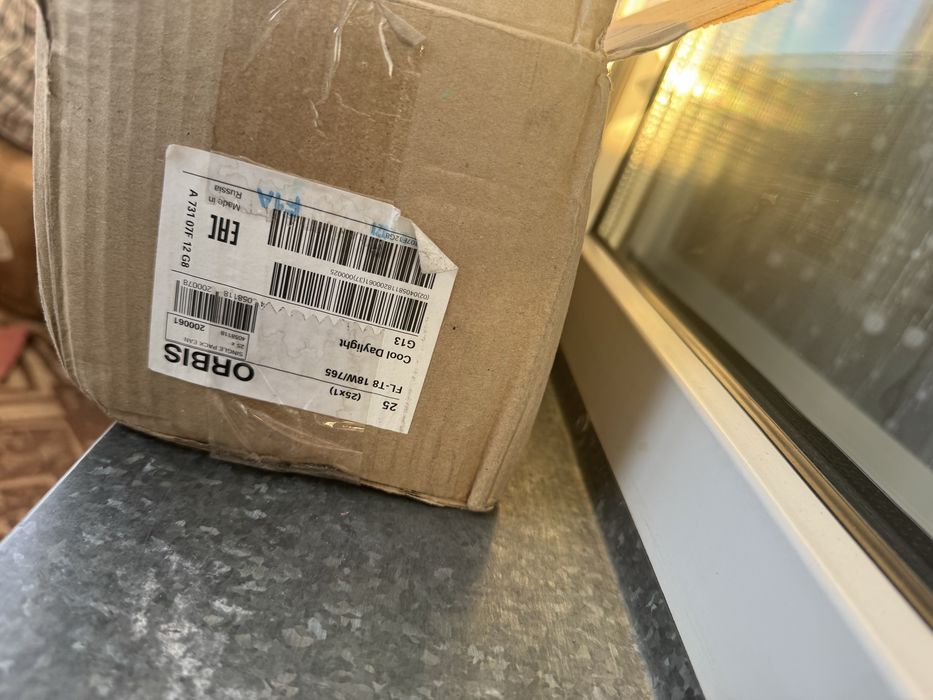 Люминесцентные лампы (трубчатые, или ЛБ/ЛД)