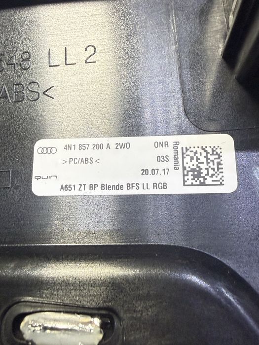 интериорен комплект лайсни Audi A8 D5 Quattro – Natural Brown Ash Wood