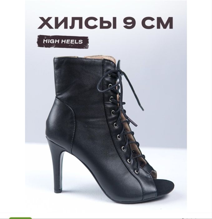 Продам туфли для high heels