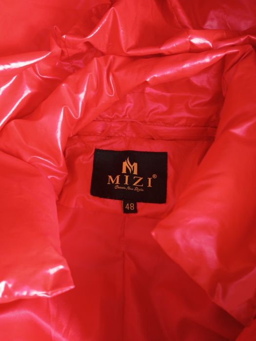 Женская куртка продам