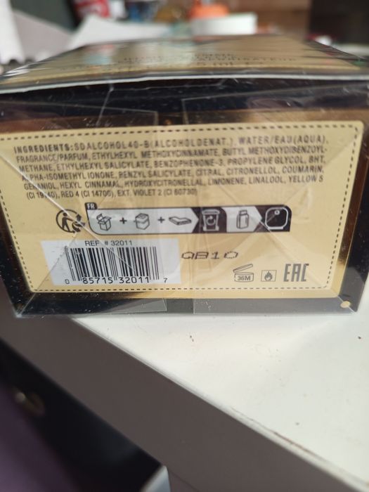 Нов оригинален парфюм GUESS - SEDUCTIVE