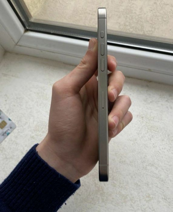 iPhone 15 Pro Max Ideal