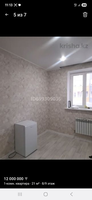 Продам кухня студию. Срочно