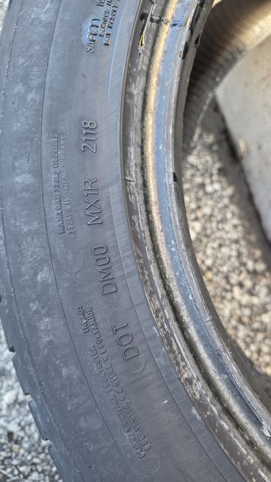 225 45 17 4 бр дунлоп