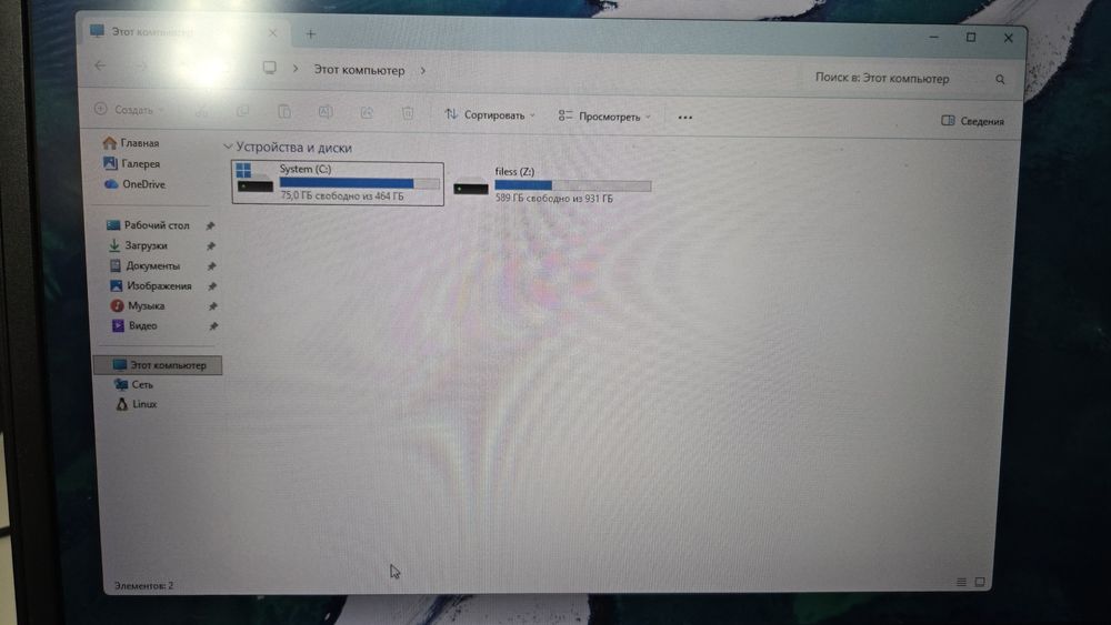 Ноутбук dell g7 7790