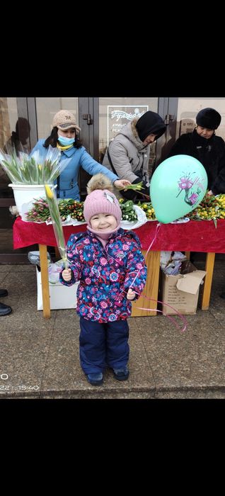 Комбинезон фирменный